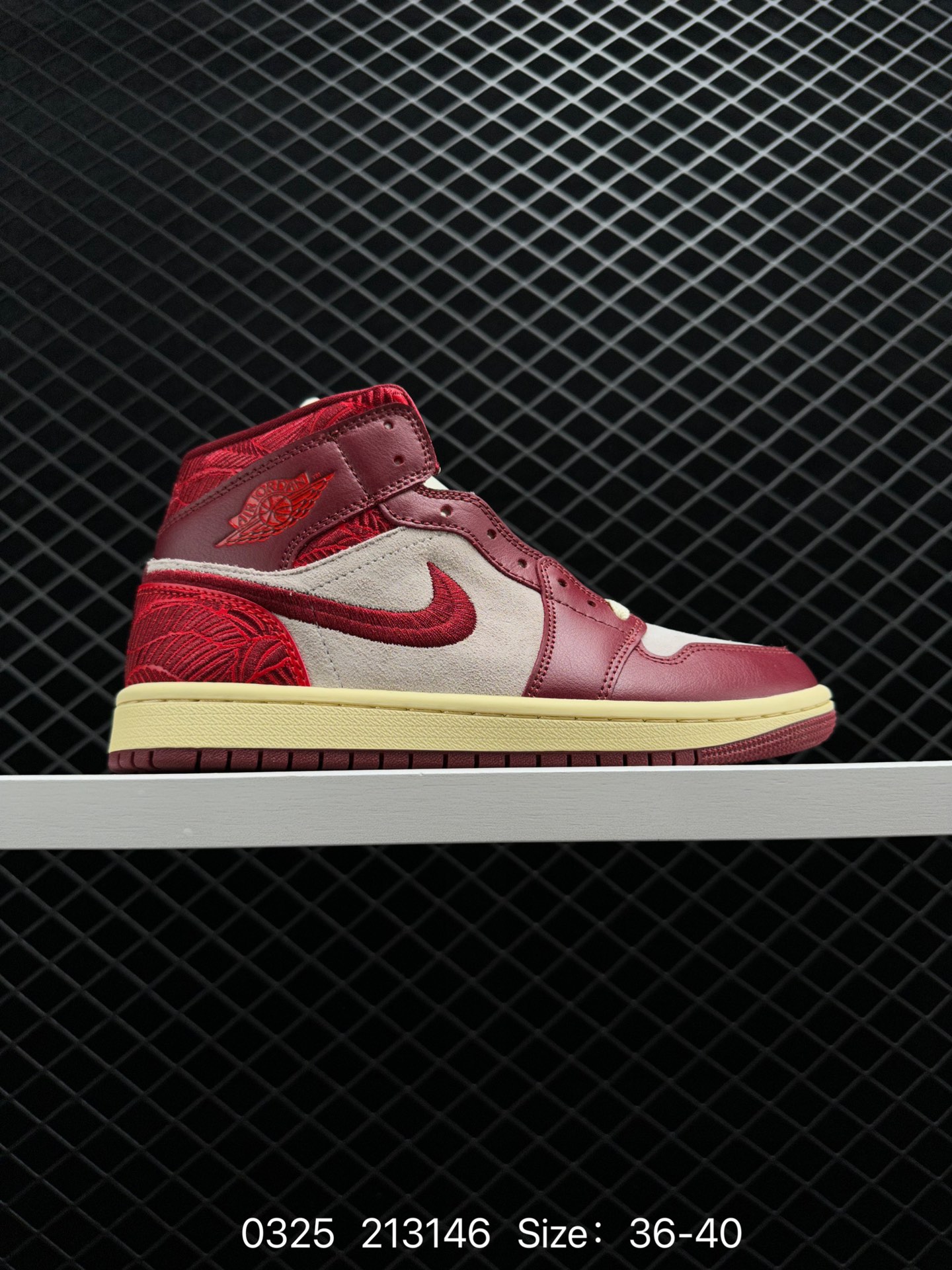 Air Jordan 1 Mid  AJ1